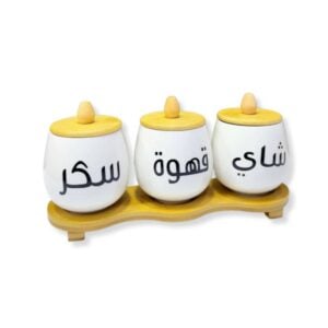Set Organisateur de Cuisine – 3 Pots Porcelaine Blancs avec Support Bois
